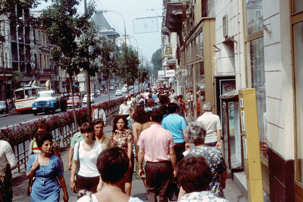1979 Cinema Capitol b-dul Gheorghe Gheorghiu-Dej (actual bulevard Elisabeta) sm