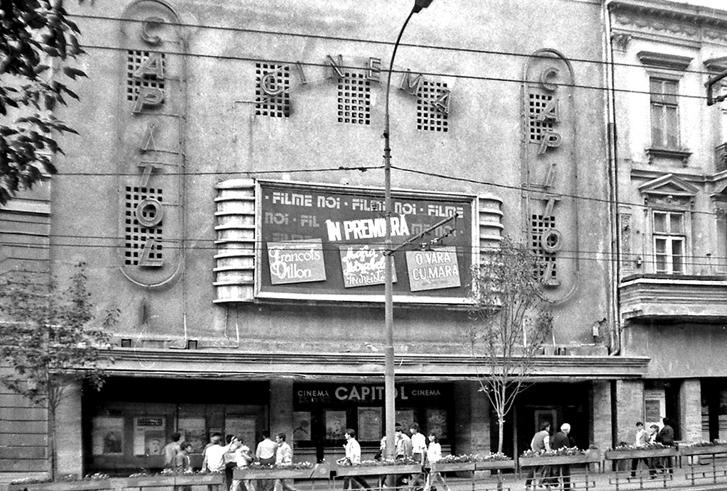 1980 Cinema Capitol